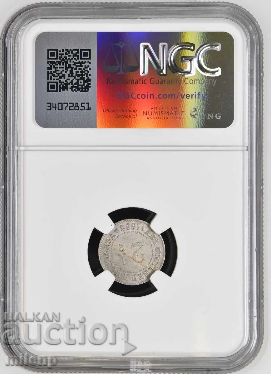 NGC MS62 2 1/2 stotinki 1888 g - 6 NGC MS62 2 1/2 stotinki 1888 g - 6