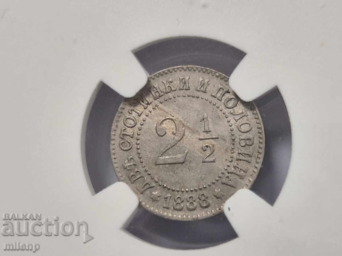 NGC MS62 2 1/2 stotinki 1888 g