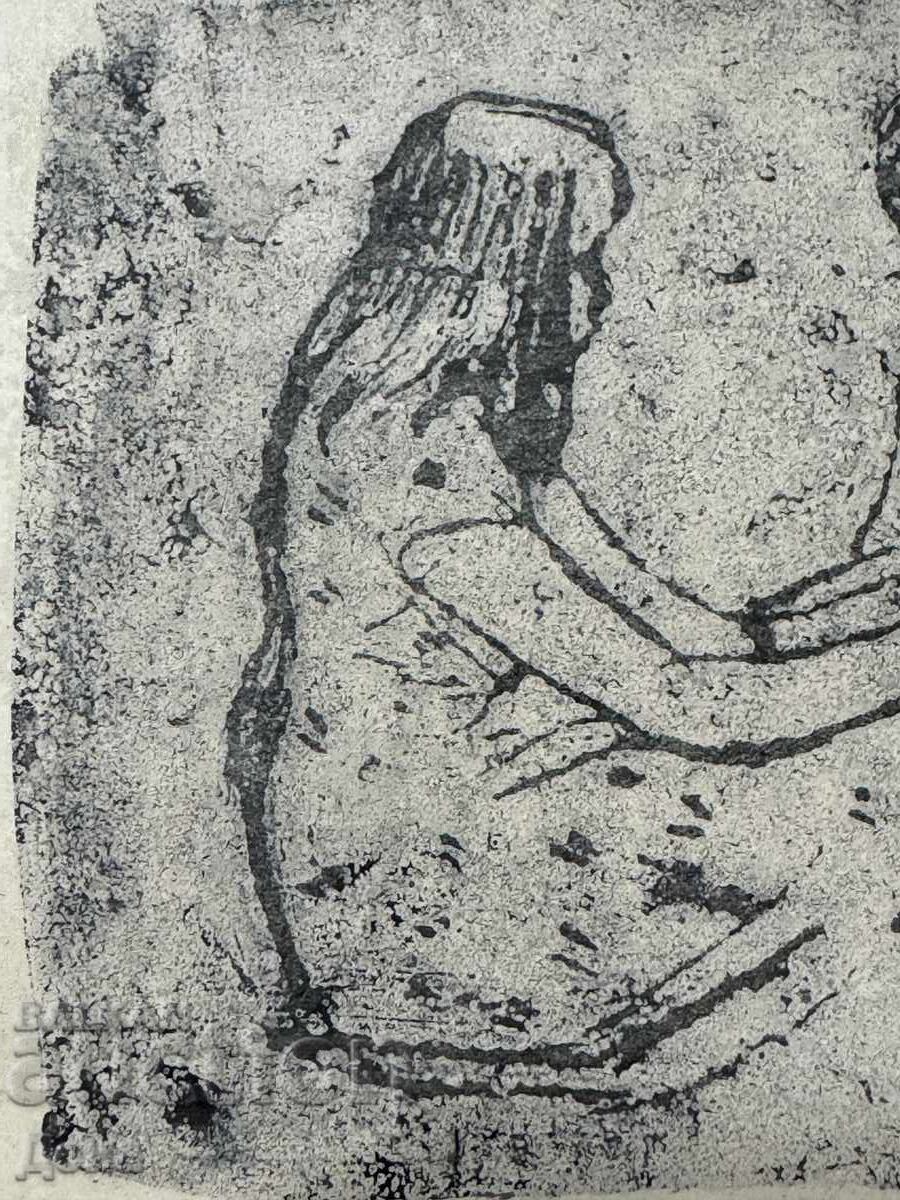 Licitație Gravura Georgi Penchev Licitație Gravura Georgi Penchev