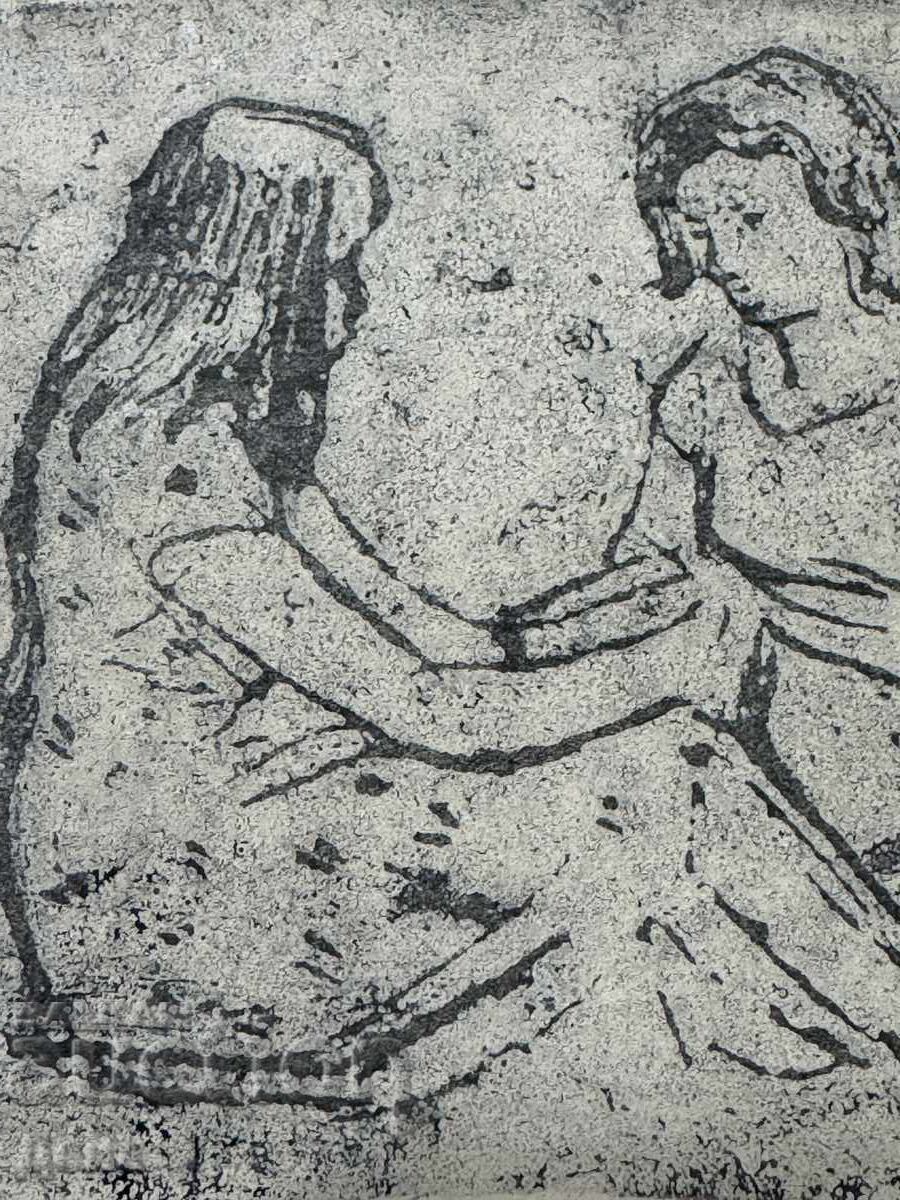 Livrarea Gravura Georgi Penchev Livrarea Gravura Georgi Penchev