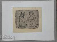 Gravura Georgi Penchev