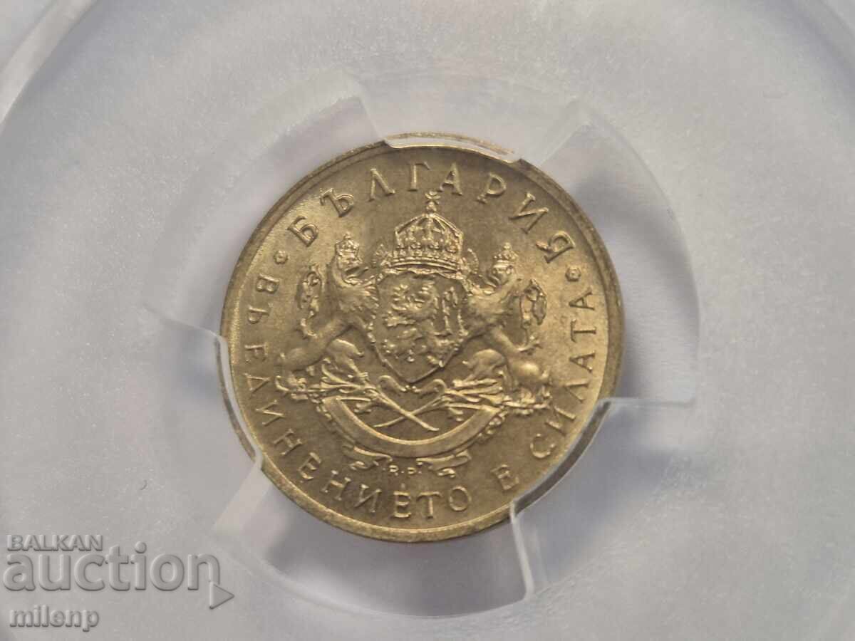 PCGS MS66 50 de bani 1937 cu preț € 185.00 | 361.83 BGN