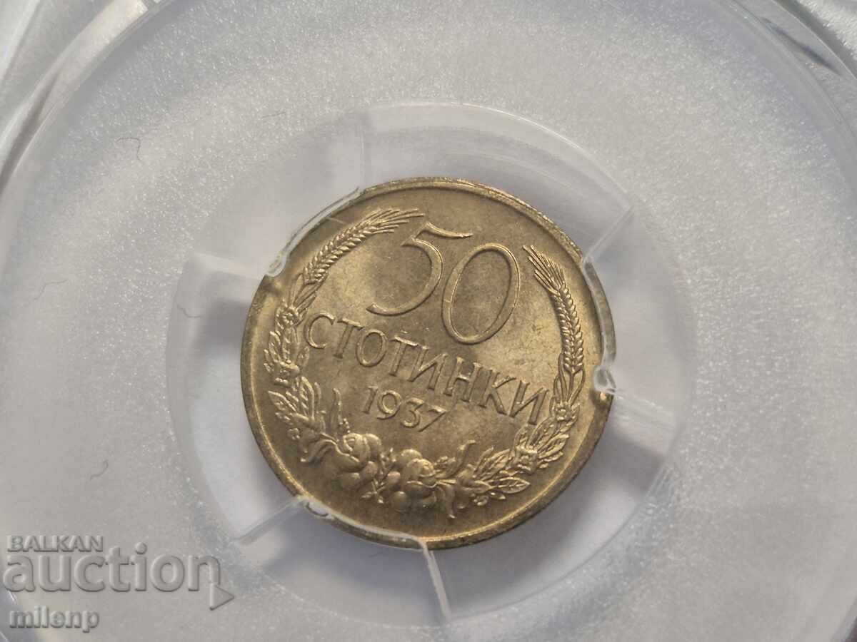 Licitație PCGS MS66 50 de bani 1937 Licitație PCGS MS66 50 de bani 1937