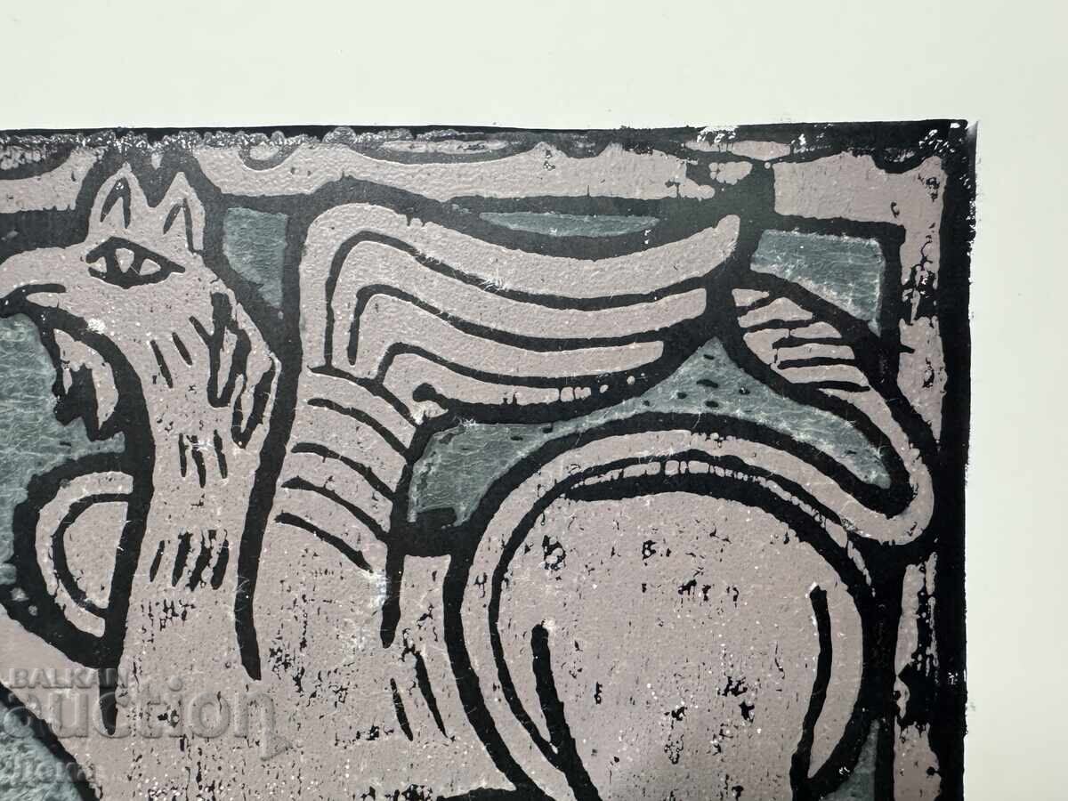 Доставка на Георги Пенчев гравюра Доставка на Георги Пенчев гравюра