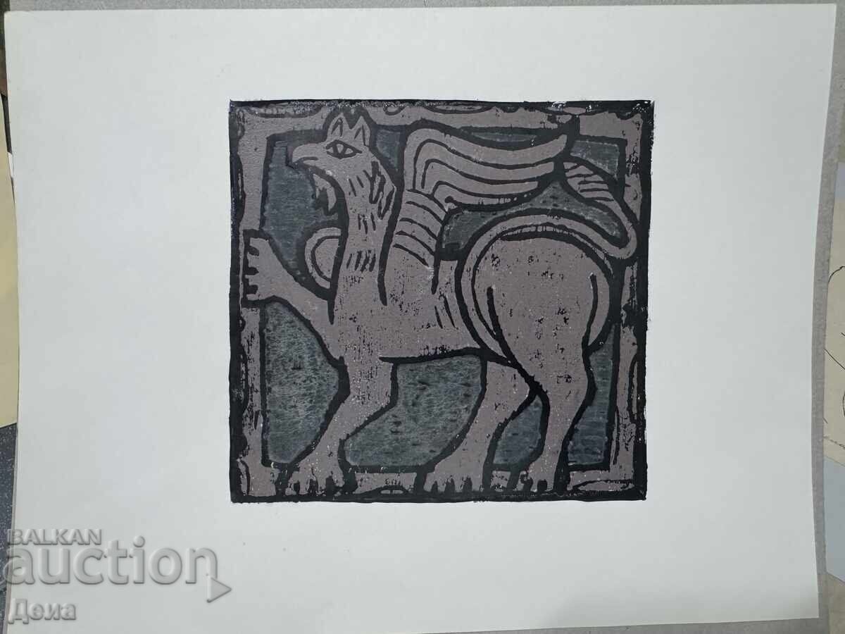 Георги Пенчев гравюра Георги Пенчев гравюра