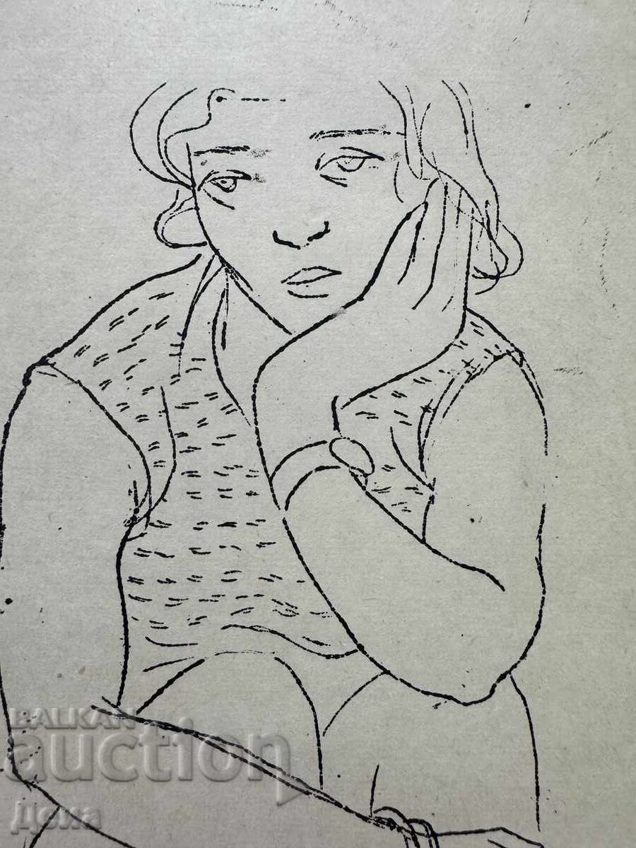 Licitație Gravura Georgi Penchev 1964 Licitație Gravura Georgi Penchev 1964