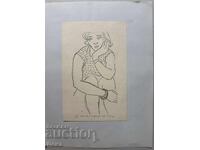 Gravura Georgi Penchev 1964