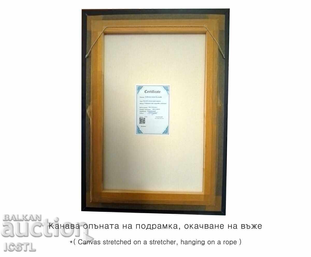 Livrarea Tablou "Fată frumoasă lângă mare" Livrarea Tablou "Fată frumoasă lângă mare"