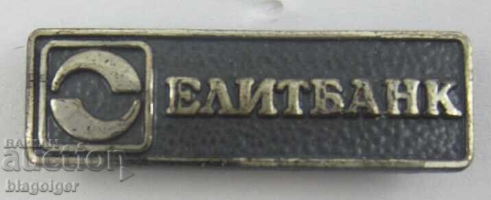 Auction Failed Elite Bank - Commercial Bank - Bulgaria - Badge Auction Failed Elite Bank - Commercial Bank - Bulgaria - Badge