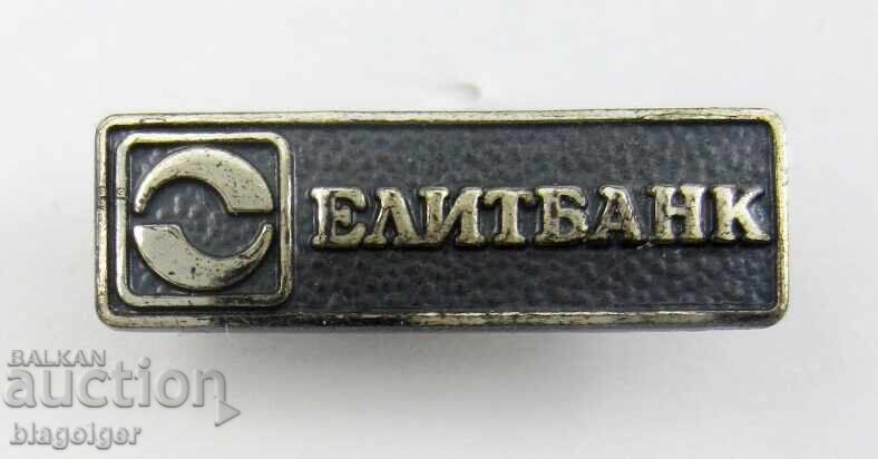 Failed Elite Bank - Commercial Bank - Bulgaria - Badge Failed Elite Bank - Commercial Bank - Bulgaria - Badge