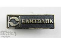 Failed Elite Bank - Commercial Bank - Bulgaria - Badge