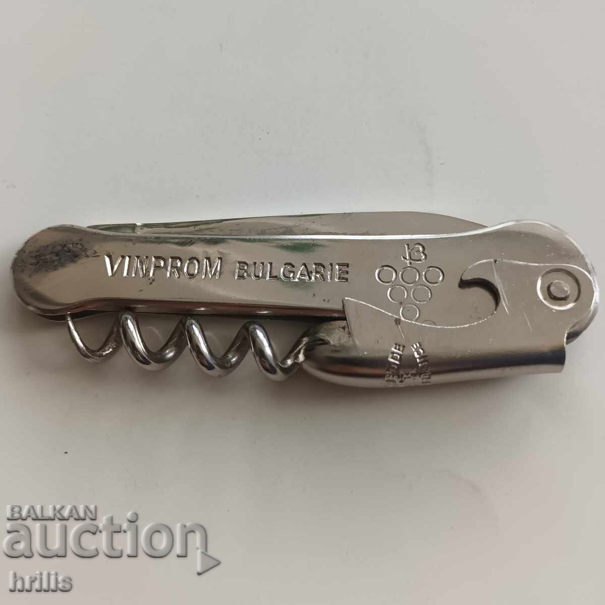 Auction RARE! Knife from a winery from the 70s - MADE IN FRANCE Auction RARE! Knife from a winery from the 70s - MADE IN FRANCE