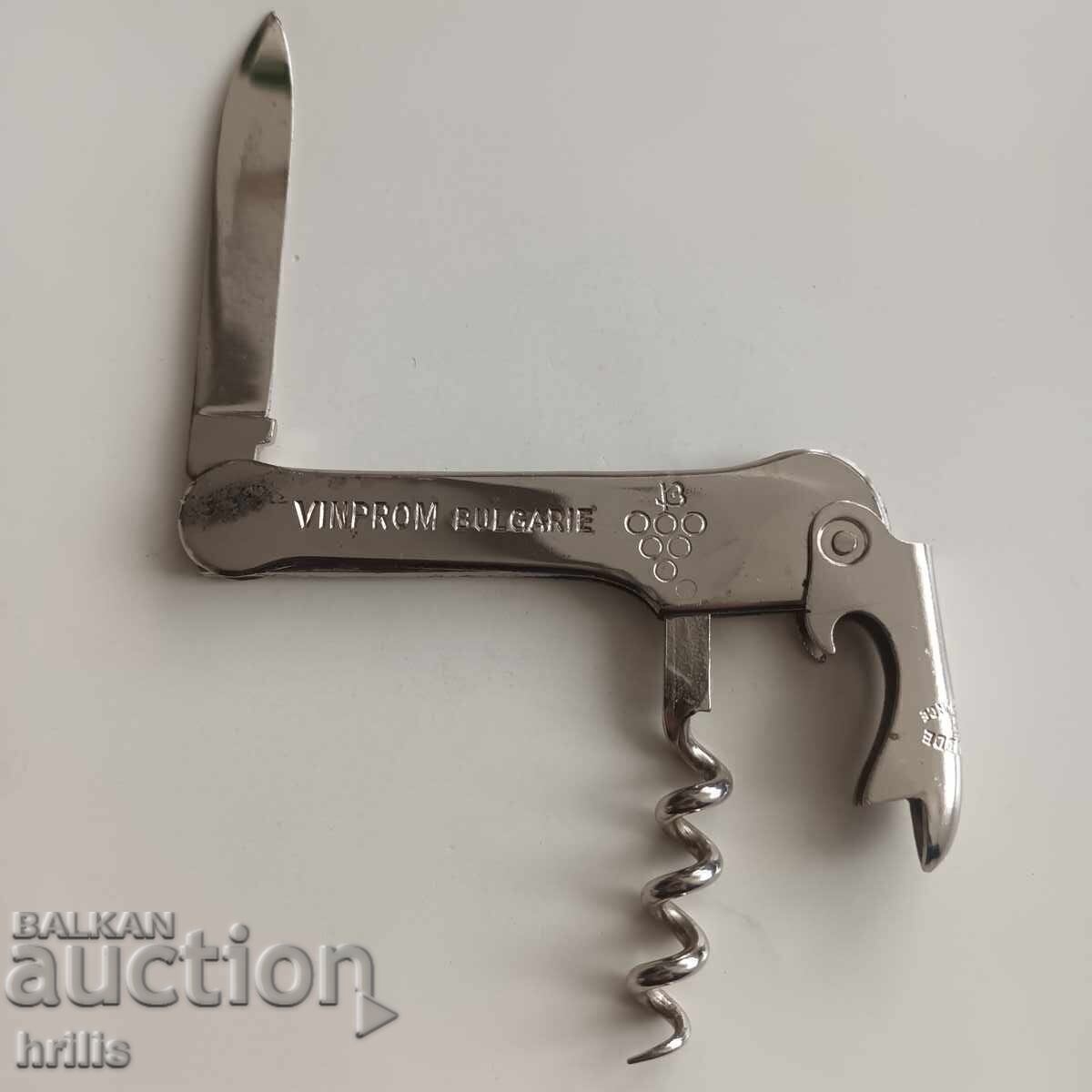 РЯДКОСТ !!! НОЖЧЕ НА ВИНПРОМ ОТ 70-ТЕ - MADE IN FRANCE - 7