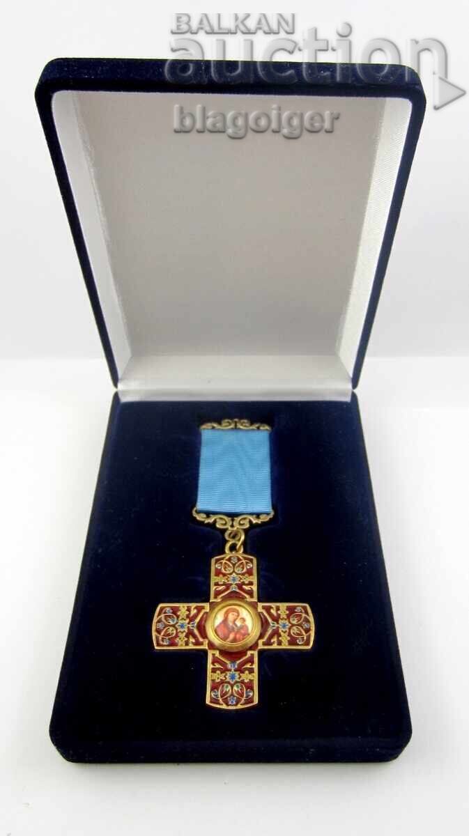 Самарски кръст-Паметен знак-Медал Самарски кръст-Паметен знак-Медал