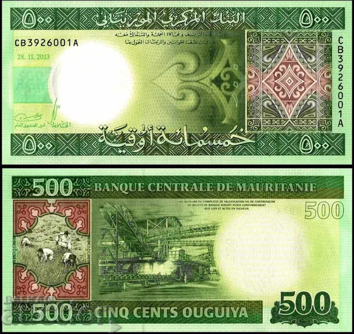 ΜΑΥΡΙΤΑΝΙΑ, 500 ουγκιά, 2013, UNC ΜΑΥΡΙΤΑΝΙΑ, 500 ουγκιά, 2013, UNC