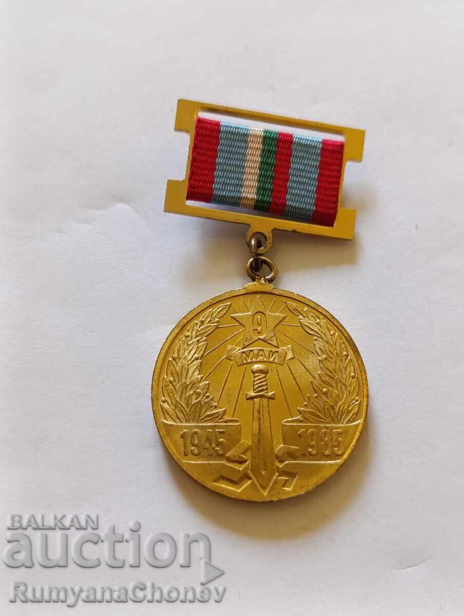 Medal 40 years since the victory over Hitler-fascism Medal 40 years since the victory over Hitler-fascism