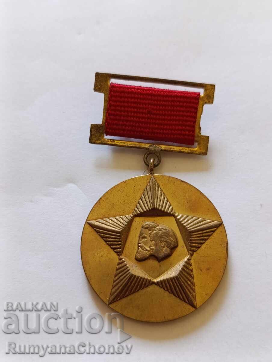 Медал 30 години от социалистическата революция в България Медал 30 години от социалистическата революция в България