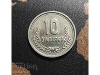 Albania 10 Kindarki, 1988