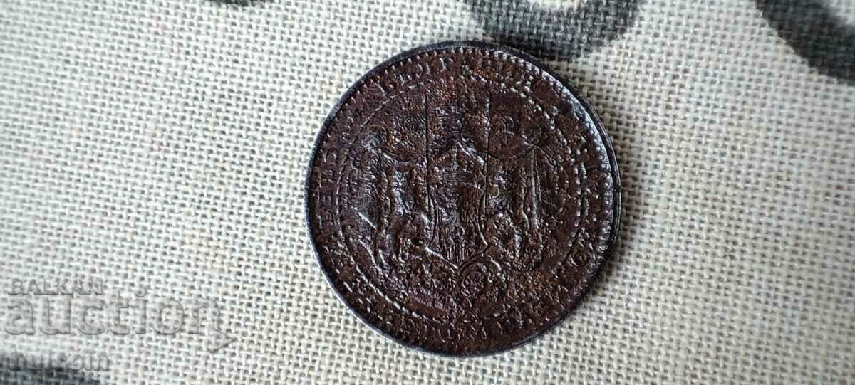 1 LEV 1941 / KING BORIS III 1 LEV 1941 / KING BORIS III