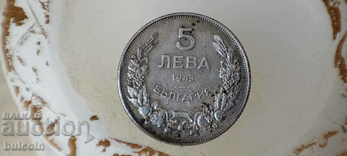 5 leva 1943 / Tsar Boris III 5 leva 1943 / Tsar Boris III