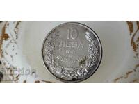 10 LEVA 1943 / KING BORIS III