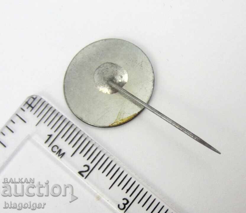 Auction National Scientific Session on Mathematics - Tarnovo - 1980 Auction National Scientific Session on Mathematics - Tarnovo - 1980