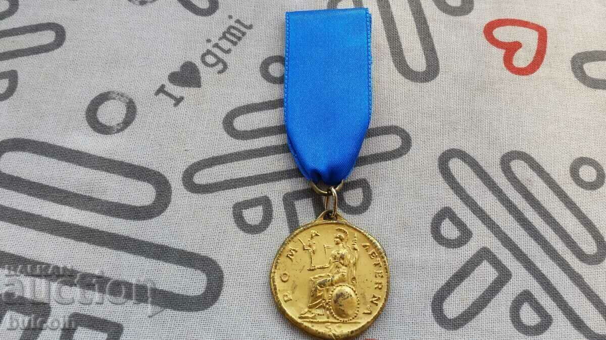 Δημοπρασία MEDAL U.I.O.O.T ROMA ITALY 16-18 Απριλίου 1967 Δημοπρασία MEDAL U.I.O.O.T ROMA ITALY 16-18 Απριλίου 1967
