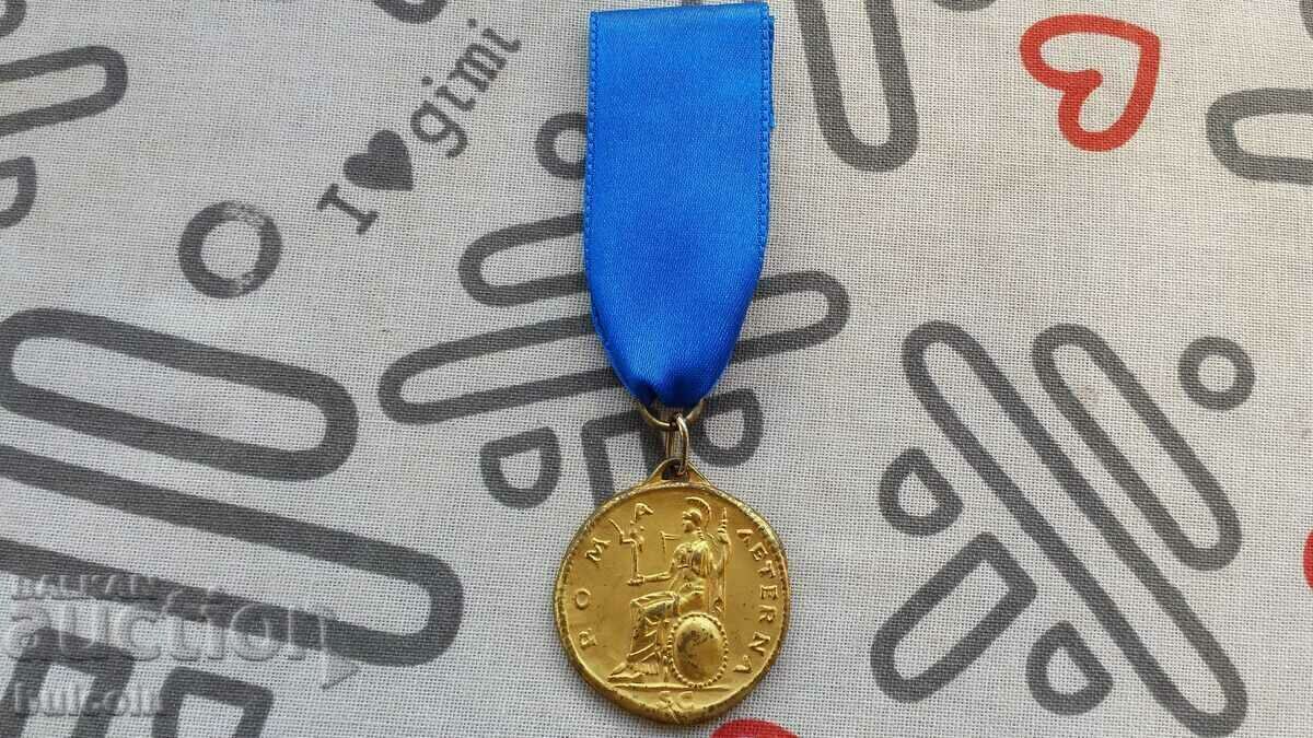 MEDAL U.I.O.O.T ROMA ITALY 16-18 Απριλίου 1967 MEDAL U.I.O.O.T ROMA ITALY 16-18 Απριλίου 1967