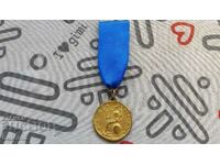 MEDAL U.I.O.O.T ROMA ITALY 16-18 Απριλίου 1967