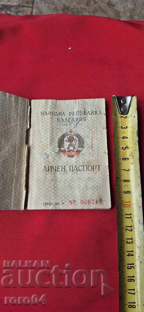 PAȘAPORT - PERSONAL - R.P.B PAȘAPORT - PERSONAL - R.P.B