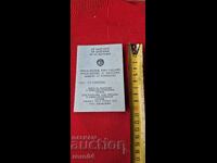 PAȘAPORT - APLICAȚIE - R.P.B