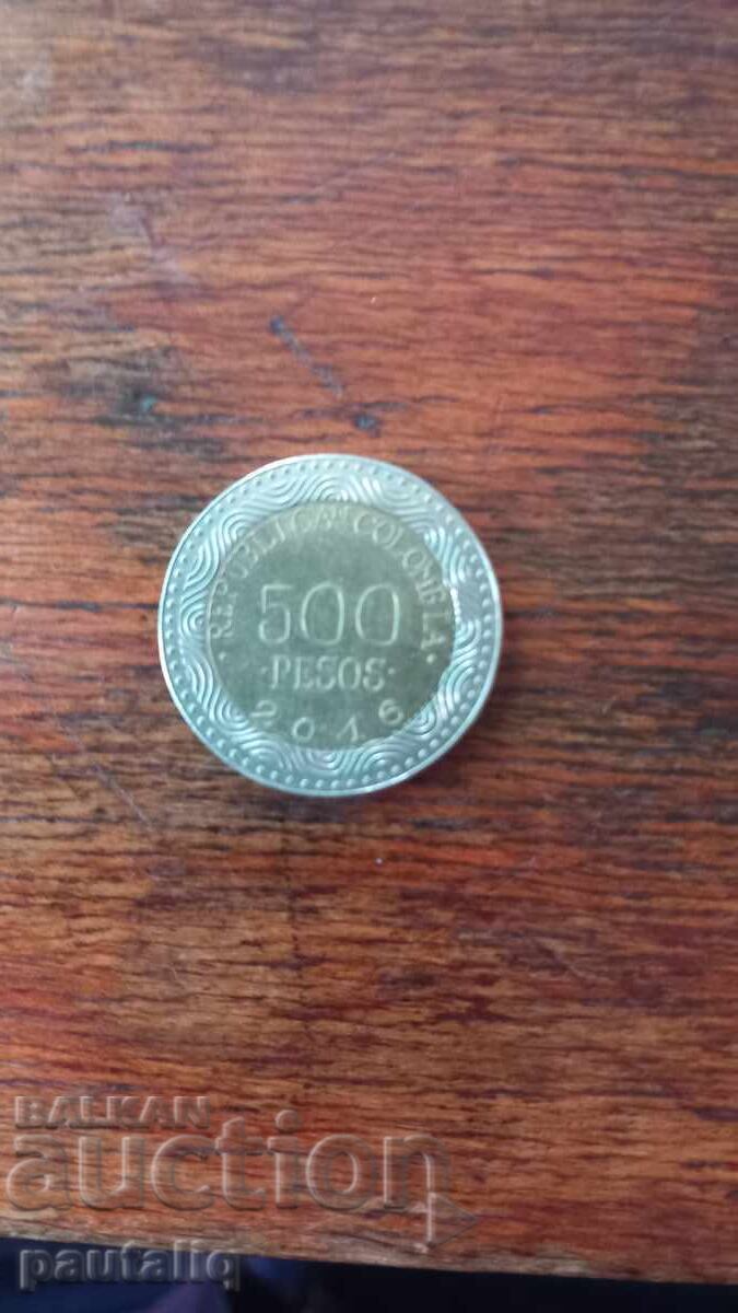 500 ΠΕΣΟΣ ΚΟΛΟΜΒΙΑ 2016 g με τιμή 3.00 BGN | € 1.53 500 ΠΕΣΟΣ ΚΟΛΟΜΒΙΑ 2016 g με τιμή 3.00 BGN | € 1.53