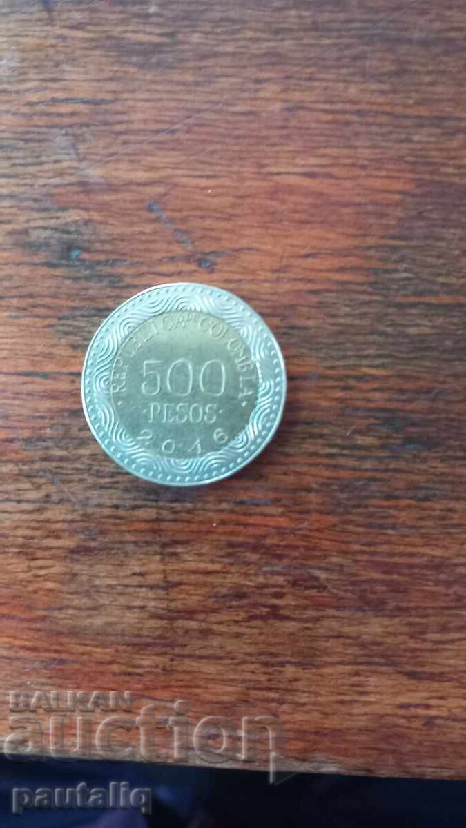 500 ΠΕΣΟΣ ΚΟΛΟΜΒΙΑ 2016 g 500 ΠΕΣΟΣ ΚΟΛΟΜΒΙΑ 2016 g