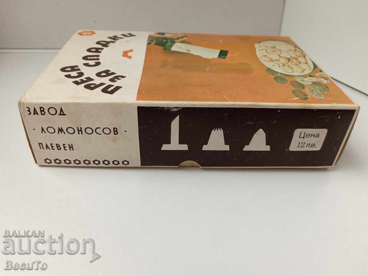 Παράδοση Σοσιαλιστική πρέσα για μπισκότα με το αυθεντικό κουτί + αυθεντική συνταγή Παράδοση Σοσιαλιστική πρέσα για μπισκότα με το αυθεντικό κουτί + αυθεντική συνταγή