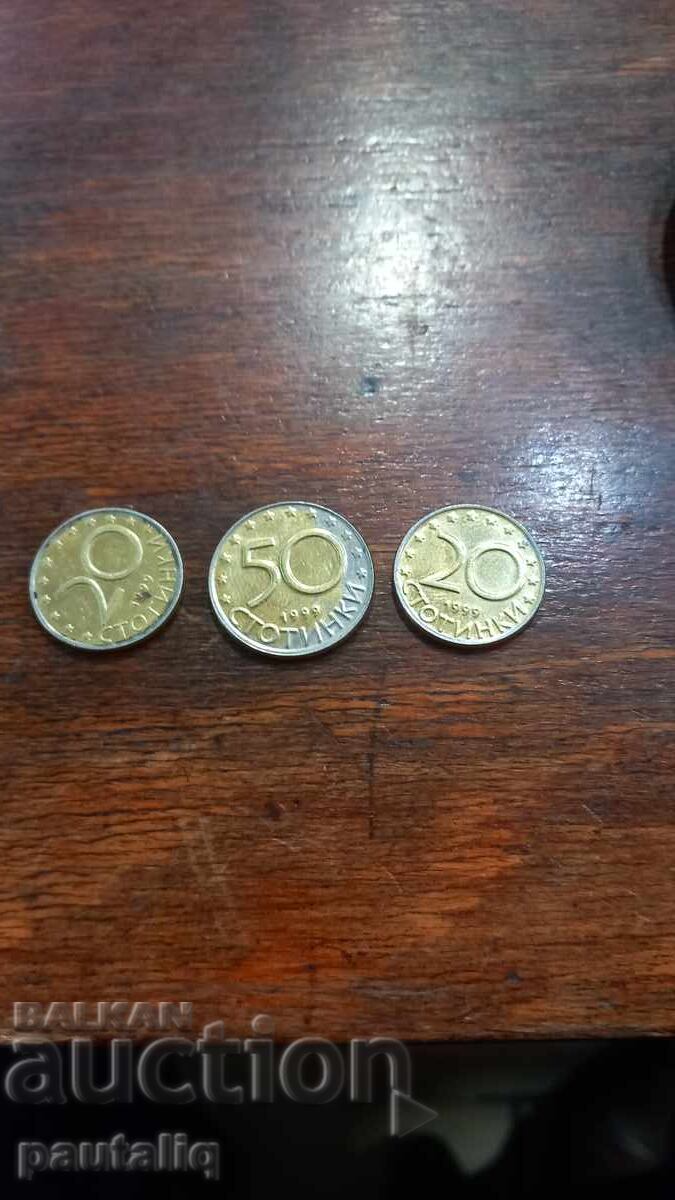 ΠΑΡΤΙΔΑ ΠΟΛΥΧΡΩΜΑ ΝΟΜΙΣΜΑΤΑ 1999 με τιμή 3.00 BGN | € 1.53 ΠΑΡΤΙΔΑ ΠΟΛΥΧΡΩΜΑ ΝΟΜΙΣΜΑΤΑ 1999 με τιμή 3.00 BGN | € 1.53