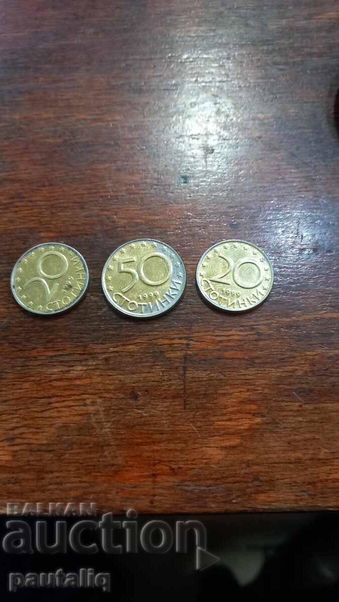 ΠΑΡΤΙΔΑ ΠΟΛΥΧΡΩΜΑ ΝΟΜΙΣΜΑΤΑ 1999 ΠΑΡΤΙΔΑ ΠΟΛΥΧΡΩΜΑ ΝΟΜΙΣΜΑΤΑ 1999