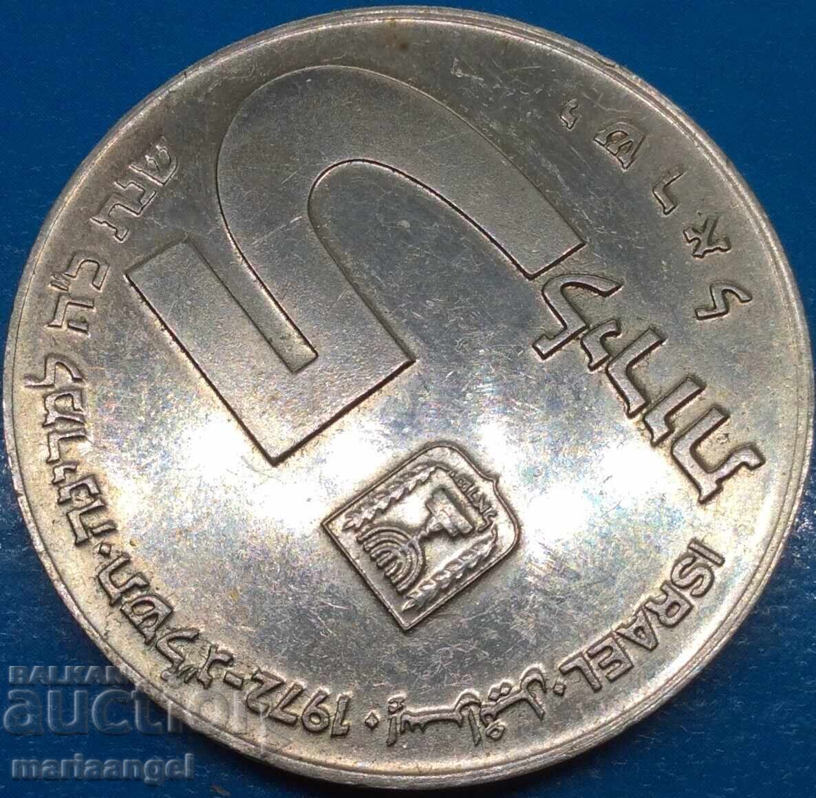 Delivery of Israel 5 Lirot 1972 Type - Thaler Silver Delivery of Israel 5 Lirot 1972 Type - Thaler Silver