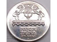 Israel 5 Lirot 1972 Type - Thaler Silver