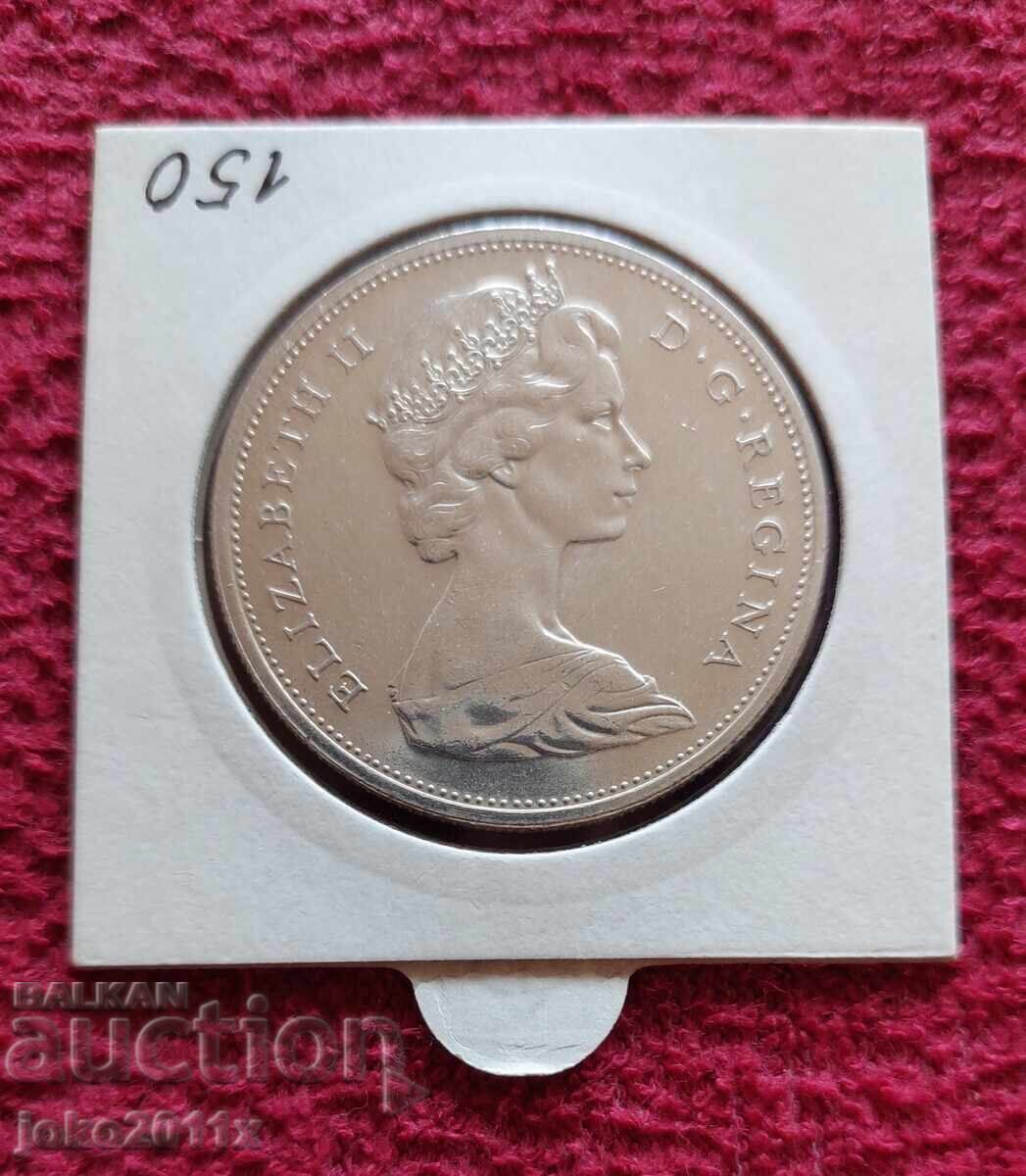 Canadian Silver Dollar $1 from 1965 ** EXCELLENT ** with price 22.00 BGN | € 11.25 Canadian Silver Dollar $1 from 1965 ** EXCELLENT ** with price 22.00 BGN | € 11.25