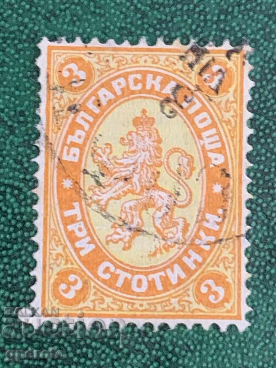 1882g-3st Μεγάλο λιοντάρι - Κουριόζ (έγχρωμο σημείο μπροστά από το πίσω πόδι) 1882g-3st Μεγάλο λιοντάρι - Κουριόζ (έγχρωμο σημείο μπροστά από το πίσω πόδι)