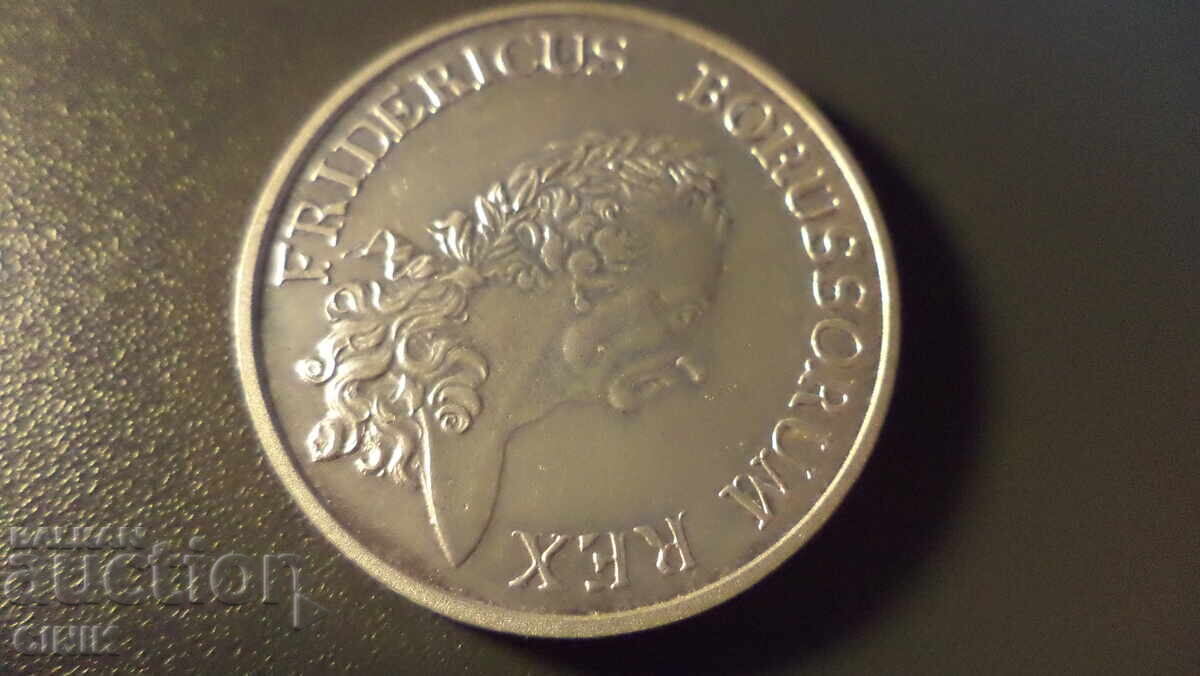 BRANDENBURG cu preț € 60.00 | 117.35 BGN