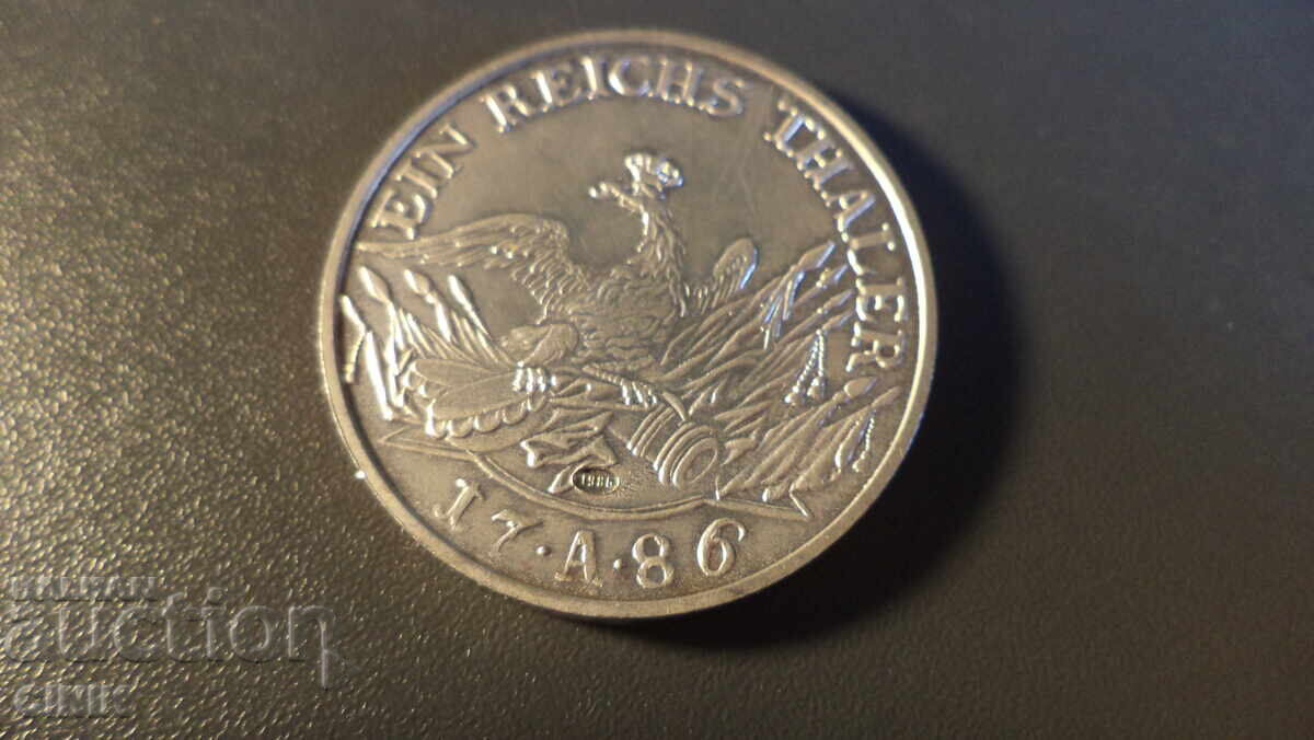 Licitație BRANDENBURG Licitație BRANDENBURG