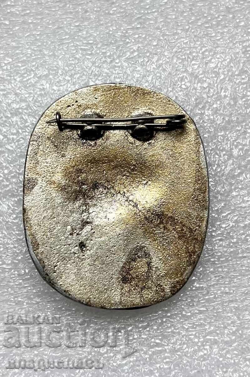 BLRS Republican Kennel Section NRB with price 14.00 BGN | € 7.16 BLRS Republican Kennel Section NRB with price 14.00 BGN | € 7.16