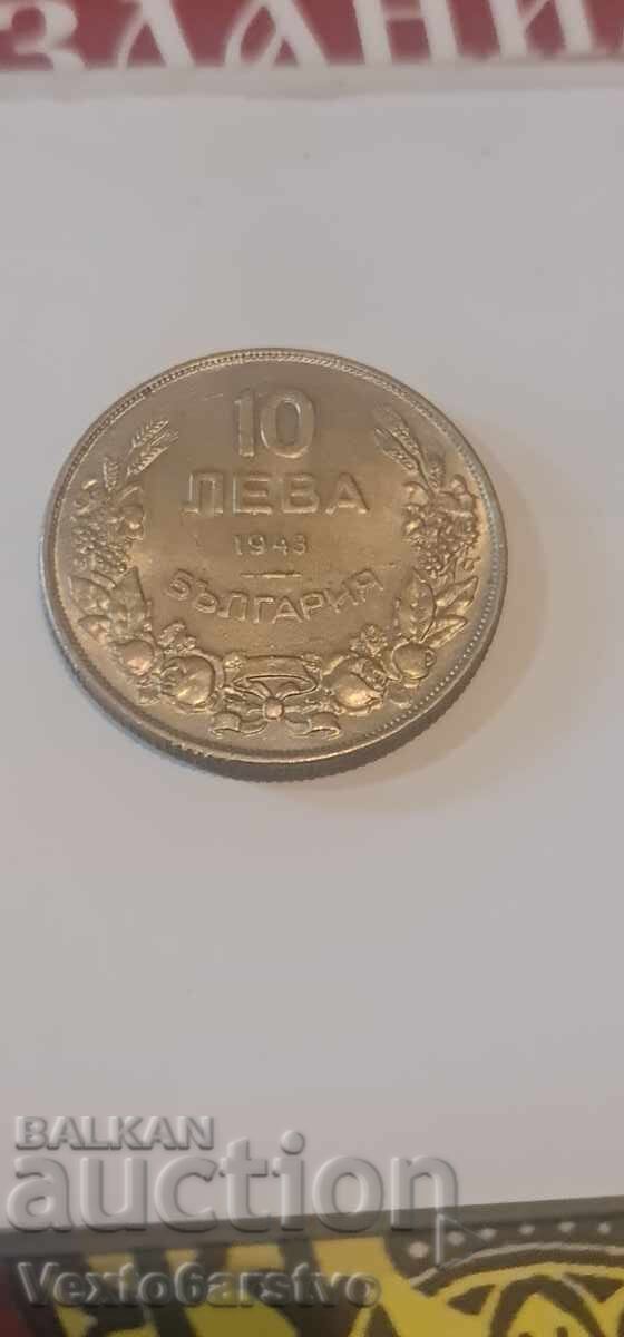 Νόμισμα - 10 λέβα 1943 μ.Χ Νόμισμα - 10 λέβα 1943 μ.Χ