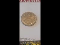 Coin - 10 leva 1943. BZC