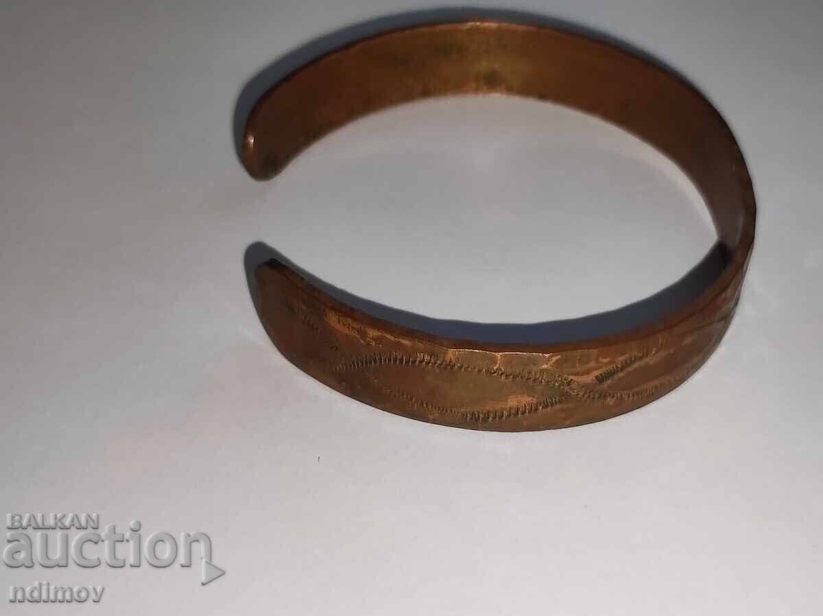 Медна гривна Браслет с цена 10.00 лв. | € 5.11 Медна гривна Браслет с цена 10.00 лв. | € 5.11