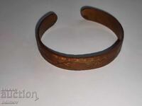 Медна гривна Браслет