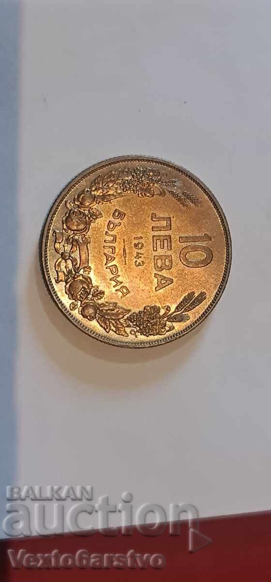 Monedă - 10 lei 1943 g. 2 cu preț 30.00 BGN | € 15.34 Monedă - 10 lei 1943 g. 2 cu preț 30.00 BGN | € 15.34