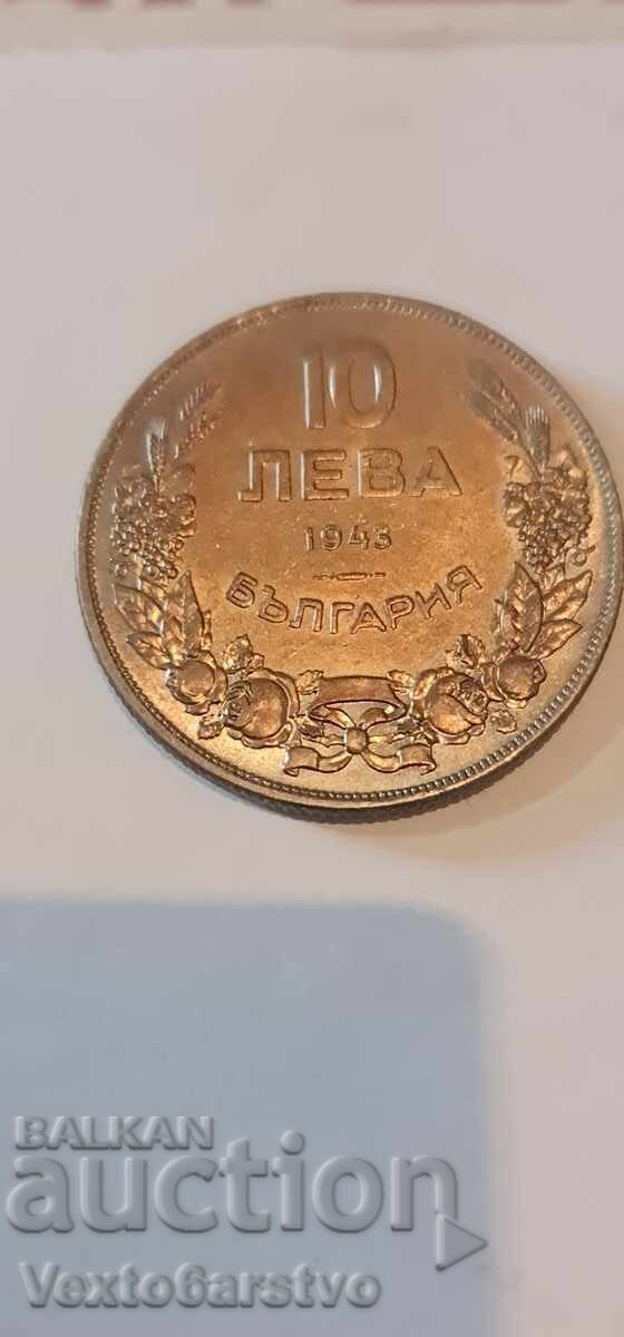 Monedă - 10 lei 1943 g. 2 - 5 Monedă - 10 lei 1943 g. 2 - 5