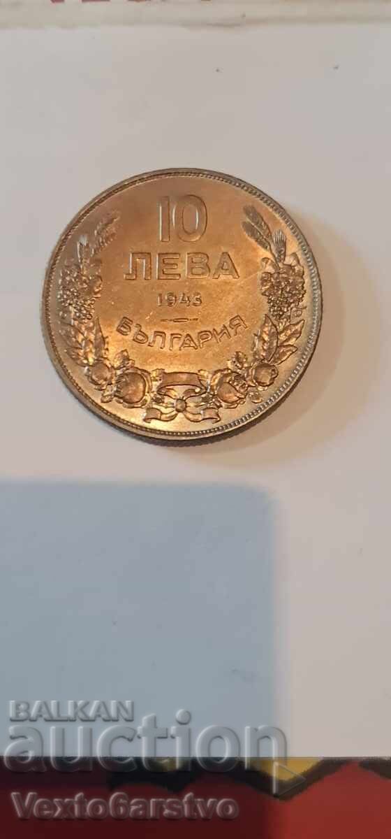 Monedă - 10 lei 1943 g. 2 Monedă - 10 lei 1943 g. 2